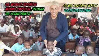 СЕМЬ ТЫСЯЧ СИРОТ НА ПОПЕЧЕНИИ МУСУЛЬМАНИНА. ВОТ ЭТО ГЕРОИЗМ.