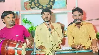 नाम भगवान का जो दिल से लिया करते हैं#naambhagwan #bhajan #viralsong #fypシ゚viralシ #fypシ #viralvideo