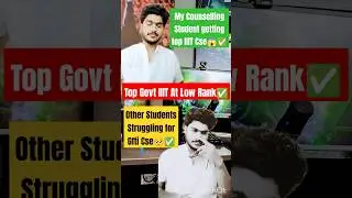 Top NIT/IIITs at Low Rank in JEE Mains 2024 | List of Gfti in JEE Mains 2024 ✅| jee mains answer key