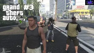 Things Are Getting STRANGE | GTA V