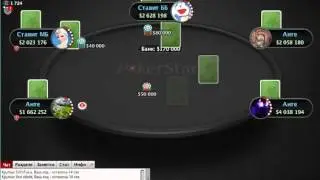 WCOOP-05 NL Hold`em