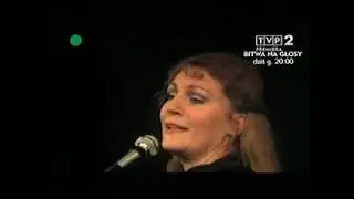 Анна Герман отрывок выступления 1980 года