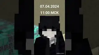 Вайп 07.04.2024 залетайте! Айпи rebelrise.space, версия 1.16.5 - 1.20.4 #minecraft #boxpvp #anarchia