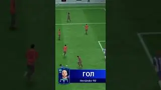 Theo dance