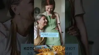 Баллы к ЕГЭ за волонтерство - в вуз по индивидуальным достижениям #вуз #егэ #поступление