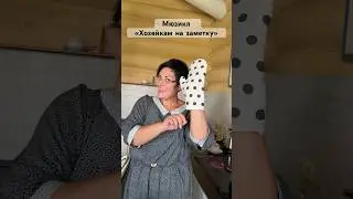 Как готовят кофе в постель, а главное кто, в Отеле-Усадьбе «Времена года» @bestrussiaexpo