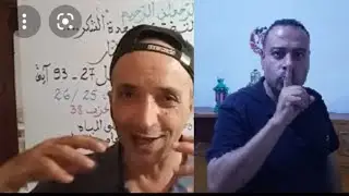 سر حذف فديوهات قناة السر الاعظم