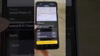 не объяснимо ! но факт ,🤷🏻‍♂️