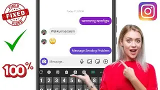 How To Fix Instagram Message Not Sending Problem | Instagram Message Sending Problem |