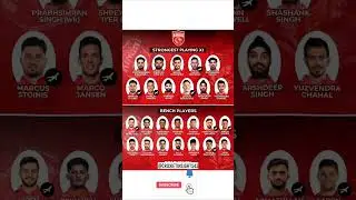 Punjab kings playing 11 2025 |#ipl2025 #iplauction2025 #pbks #srh #csk #mi #rcb #kkr #viratkohli #gt