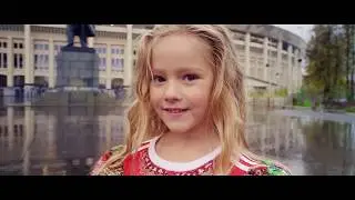 Welcome to Russia 2018