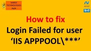 FIXED Error Login Failed for user IIS APPPOOL\