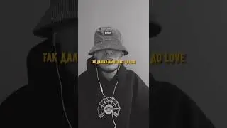 ЭКСПАЙН [HENNYRAVE] СОЗДАЁТ КРУТУЮ АТМОСФЕРУ, ИСПОЛНЯЯ ТРЕК ПРО 11 ДРУЗЕЙ ОУШЕНА!