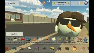 Как я создавал скин Джеффа убийцы в Chicken gun