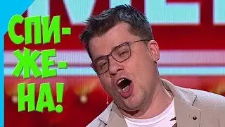 Камеди Клаб меня ненавидит....