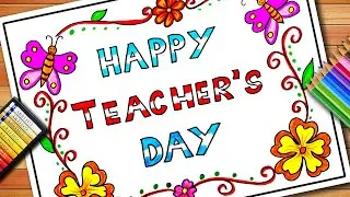 Teacher's Day Drawing | Teacher's Day Poster | Teachers Day Easy Drawing | Teachers Day Poster
