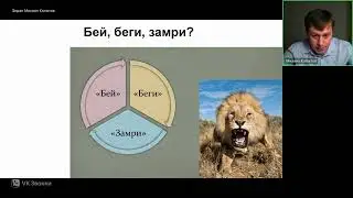 Как справиться со стрессом без лекарств?