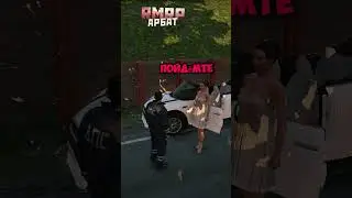 ⚡RMRP - промо DART | Играй со мной #rmrp #гта5 #majestic #shorts  #grandrp #gta5rp #gtashorts #gta5