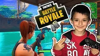 GIOCHIAMO A FORTNITE PER LA PRIMA VOLTA!!