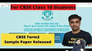 Sample paper for CBSE class 10 term 2 released ll paper style for class 10 term 2