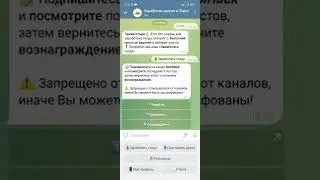 Как заработать много голды в Standoff 2 🤑