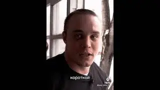 Акаб топ