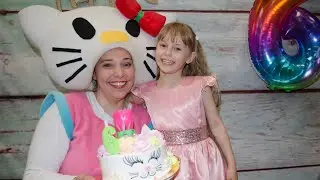 День рождение Алёны 6 лет. 2021 год