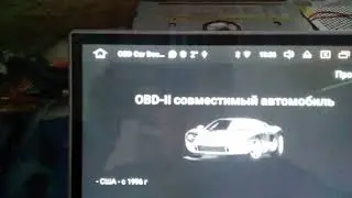 Работа универсальной магнитолы Mignova Carpad 7810b Android 4
