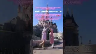 Happy Lesbian Visibility Day! 🌈👭 