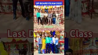 S N lal Higher Secondary school Mahua Chauki Bah Agra 