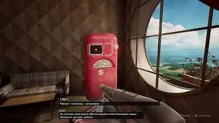 Atomic Heart Робосек по Ожегову