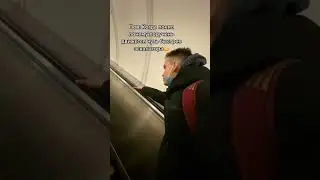 Так вот оно что😱