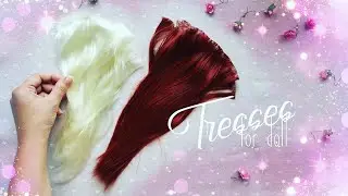 Искусственные трессы на клеевой основе