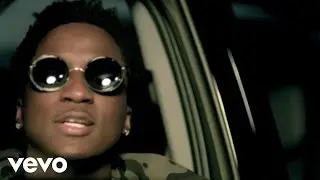 K Camp - Lil Bit (Official Video)