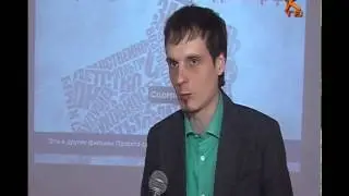 Проект 