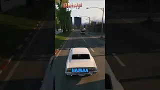 🚀RMRP - промо DART | Играй со мной #rmrp #гта5 #majestic #shorts  #grandrp #gta5rp #gtashorts #rage
