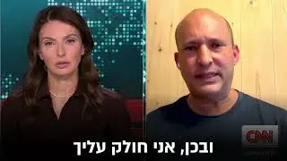 ״לא, אנחנו לא פותחים מלחמה מול חזבאללה. כל מדינות האזור כבר פתחו מולנו במלחמה״