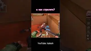 Видео уже в профиле:3 #gamergirl #valorant #валорант #девушки