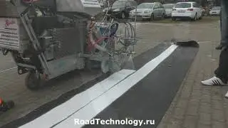 Разметка дороги холодным спрей пластиком Topliner 100