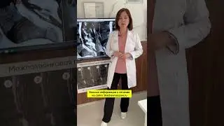 Рассасывание огромной грыжи позвоночника. #здоровье #новости