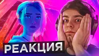 РЕАКЦИЯ И РАЗБРОР на трейлер Человек-Паук: Сквозь Вселенные | Spider-Man: Across the Spider-Verse