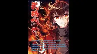 WDQK Wu Dong Qian Kun / Martial Universe AudioBook Chapter 806 - 810