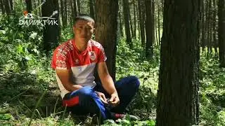 Сейитбек Анарбек уулу