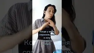 Сегодня только 1 день 