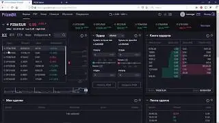 КРИПТОБИРЖА без ошибок - 
