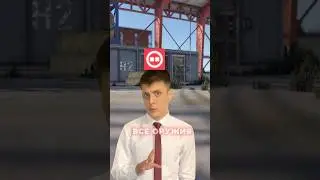 PVP без оружия RUST 