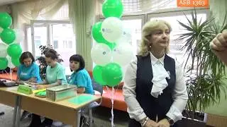 Суббота в школе - это весело