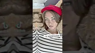 ~Размеры и их значения~