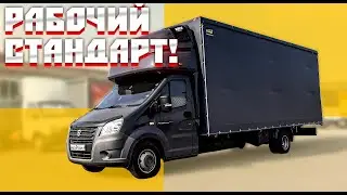 Еврофургон 6,5 х 2,2 х 2,5   для ГАЗели NEXT. Лучшие габариты для удобства и работы.