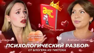 ТИПААА 